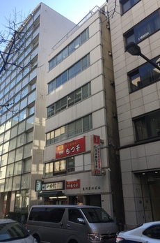 兜町第二ビル 