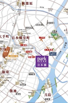 パークリュクス日本橋 参考写真