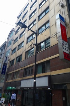 友野本社ビル 