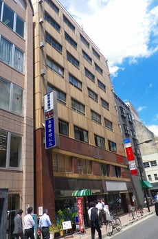 友野本社ビル 
