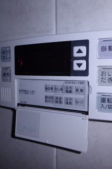 アクシルコート日本橋 