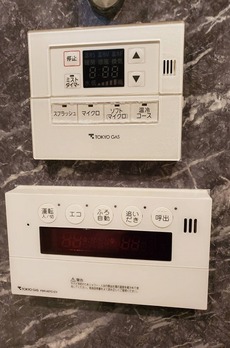 GREENPARK日本橋堀留町（グリーンパーク日本橋堀留町） 
