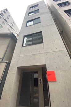 kunshi-ran 