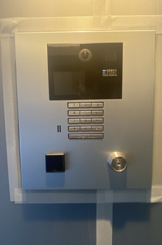 アーバネックス銀座東Ⅲ 