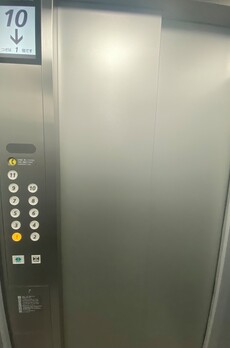 アーバネックス銀座東Ⅲ 