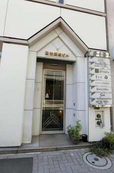 陽光銀座ビル 