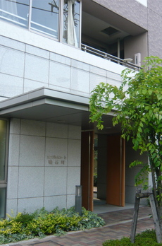 エンブレムコート明石町 