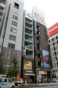 銀座AKビル 