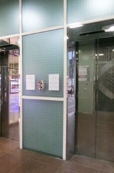 銀座AKビル 