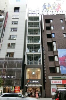 銀座AKビル 