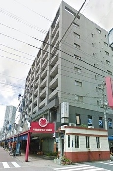 サングランパ 