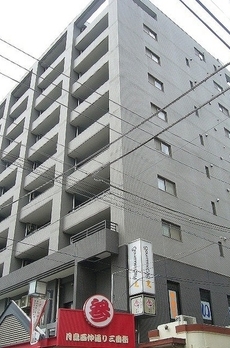 サングランパ 