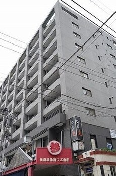 サングランパ 