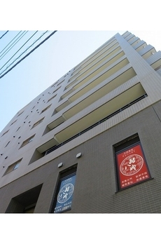 サングランパ 