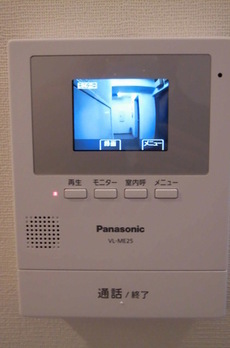 京橋ダイヤモンドマンション 