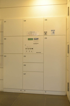 CITY　SPIRE　芝公園 