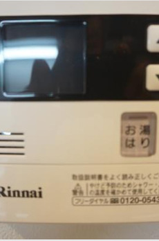 マインズ・コム白金 