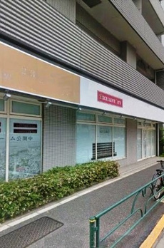 パークアクシス高田馬場 