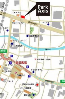パークアクシス高田馬場 