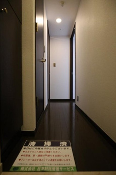 アヴァンティーク銀座東 