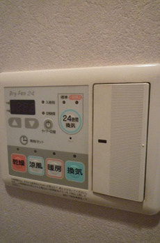 クロスフォー築地 