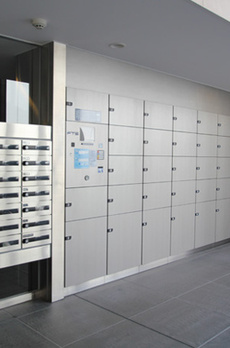 パークキューブ目黒タワー 