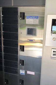 クレアツィオーネ浜松町 