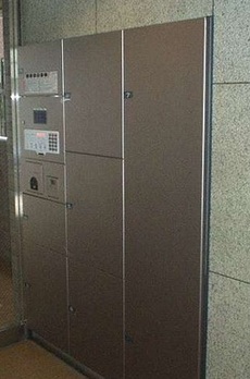 エステージ築地 