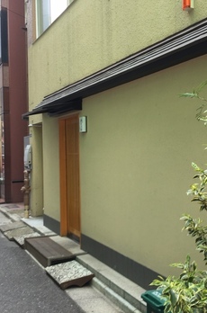 タチバナ銀座ビル 