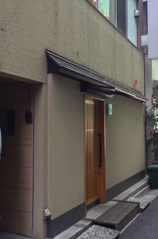 タチバナ銀座ビル 