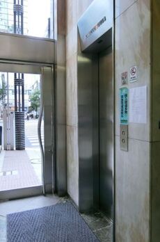 銀座中央ビル 