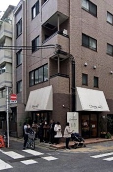 クレストコート日本橋人形町 『シュークリー』