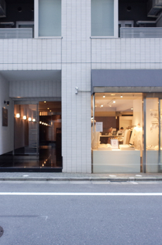 ソフィアスクエア銀座 