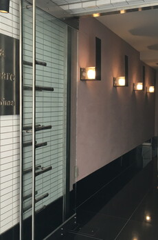 ソフィアスクエア銀座 