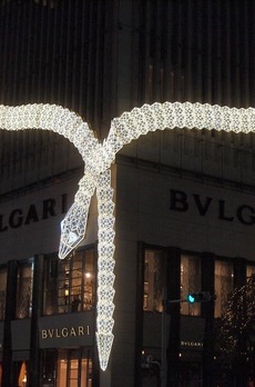 IS銀座レジデンス 銀座「ブルガリ」