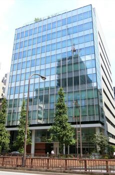 住友商事京橋ビル 