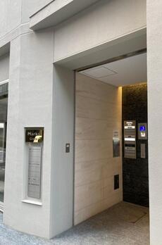 Marks GINZA 