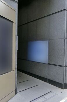 HBC GINZAビル 
