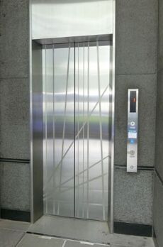 HBC GINZAビル 
