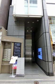 HBC GINZAビル 