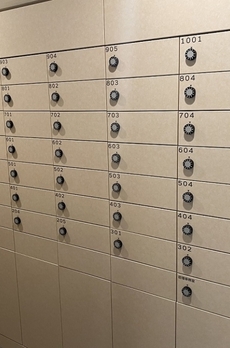 アジュールテラス日本橋浜町 