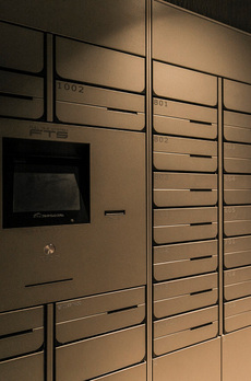 ライオンズフォーシア築地ステーション 