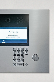 インプレストレジデンス東京八丁堀ジアーキテクト 