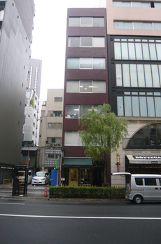 銀座花の木ビル 