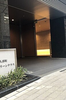 リビオ人形町日本橋浜町グリーンテラス 