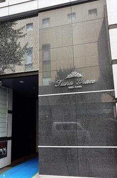 Tiara Grace Ginza Tower 
