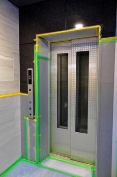 Tiara Grace Ginza Tower 