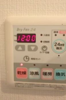 ルクレ八丁堀 