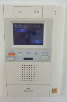 ルクレ八丁堀 