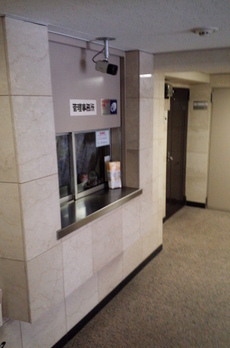 築地スカイレジテル 